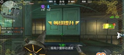 《CF手游》新夜幕山庄刷分点位介绍（掌握这些点位，助你飞速提升战绩）