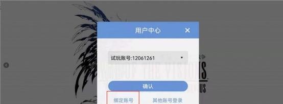 最终幻想勇气启示录新手必知角色选择攻略（推荐玩家选择适合自己的角色，打造最强阵容）