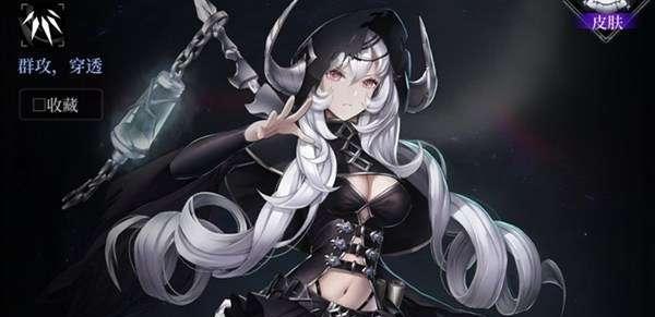 爆裂魔女第六封印活动全攻略（掌握技巧，轻松完成挑战）