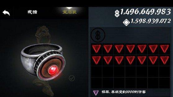 《无尽之魂》存档方法介绍（如何保留你的游戏进度？）