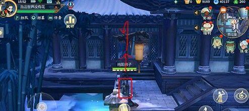 《指尖江湖》五行石获取方法大全（五行石详解，让你游刃有余！）