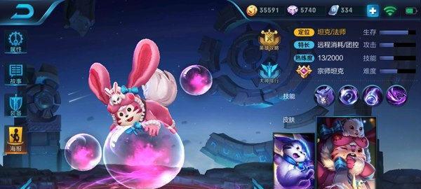 王者荣耀梦奇坦克流攻略（坦克之王梦奇，如何在战场上无往不利？）