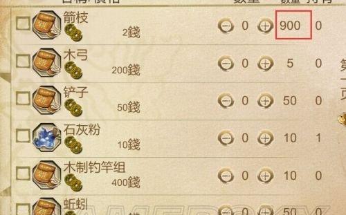 《侠客海豹加成属性详解》（如何获得海豹，并提高侠客属性加成）