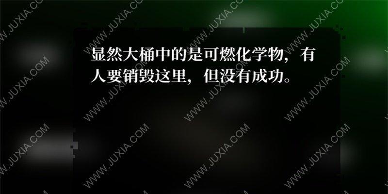 解密孙美琪疑案与夏小梅案的线索关联（探究两起案件中隐藏的游戏元素，掌握破案秘诀）