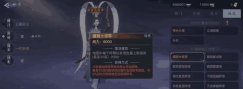剑歌行唐门和少林，谁更厉害？（探究剑侠情缘2中两大门派的实力对比）