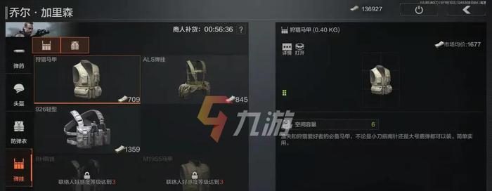 《以暗区突围》近战武器获取攻略（轻松获取最强近战武器，玩转《以暗区突围》）