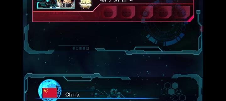 《游戏王决斗链接》游戏卡死解决攻略方法（让你游戏畅快无比的方法大揭秘）