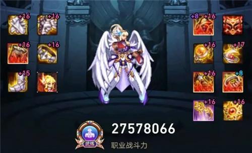 全面升级！《DNF》血色舞会改版属性大揭秘（新属性全解析，打造更强角色）