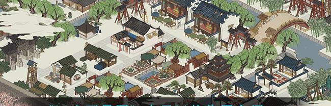 《江南百景图》游戏汪氏地契获取指南（15个段落详解如何快速获取汪氏地契）