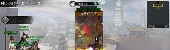 《我的侠客》中白面馒头获取攻略（轻松拥有专属侠客，赢得战斗的胜利）