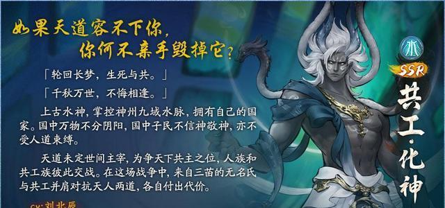 无需充钱也能轻松获得黑白无常碎片！（无需充钱也能轻松获得黑白无常碎片！）