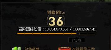 《剑侠世界3》银两获取攻略（掌握全部途径，轻松获得银两）