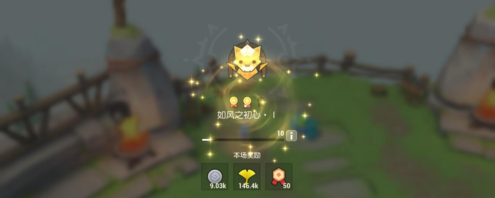 海岛纪元玩家注意！充值武器箱不见了怎么办？（海岛纪元玩家注意！充值武器箱不见了怎么办？）