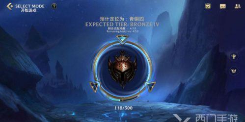 《LOL手游》游戏中玛莫提乌斯之噬效果详解（探究玛莫提乌斯之噬在游戏中的作用与应用）