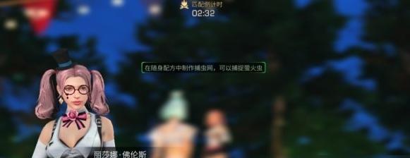 《明日之后》2020植树证书活动玩法详解（参与活动赢取奖励，为环保事业出一份力）