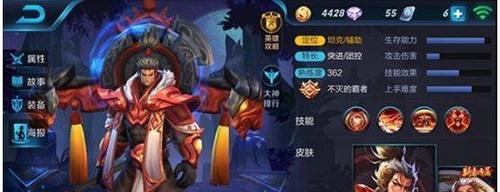 2022兰陵王攻略汇总——称霸王者荣耀赛场的必备武器（教你如何操作兰陵王，提高胜率和效率）