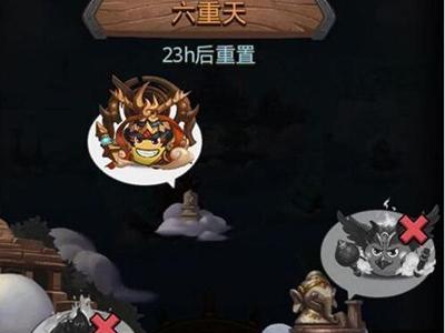 如何完整不思议迷宫大护法冈布奥试炼？冈布奥试炼有哪些打法？