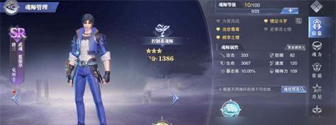 《千秋辞》如何压制战力？如何让自己更强大？