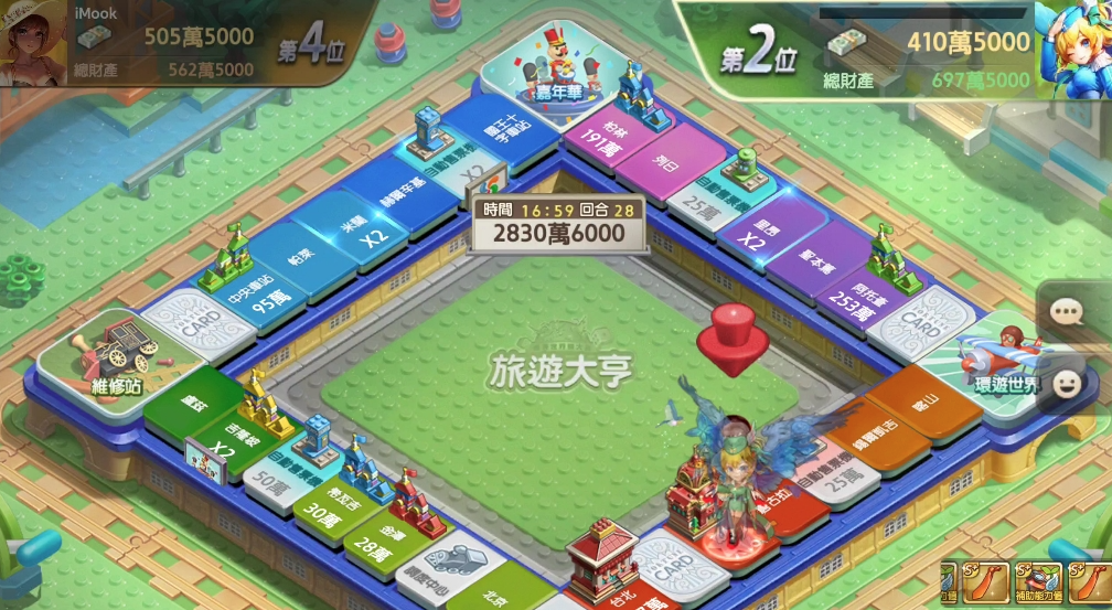 天天游戏最新玩法攻略大全：技巧与策略全解析