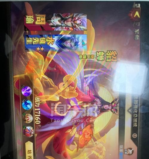 许褚军师技能加点攻略（打造无敌战神，许褚军师技能加点大揭秘！）