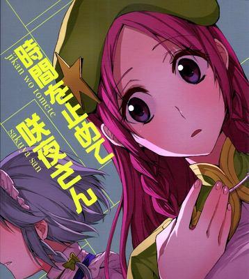 天使之战元素出装攻略（揭秘天使之战元素出装搭配，成为绝世战神！）