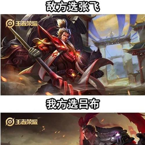 边路疯狗出装攻略视频教程（学会正确出装，让你的边路疯狗无人能挡！）