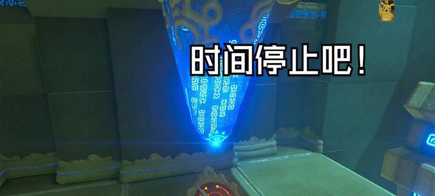 不死斩技能升级攻略（打造强大的不死斩技能，无人能挡！）
