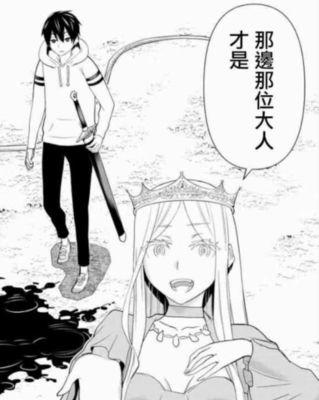 白云大师技能加点攻略（白云大师的技能加点方法与技巧）