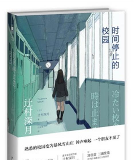 《狱中豪杰技能加点攻略大全》（技能加点策略、优化技巧、提升战力，让你成为狱中无敌的豪杰！）