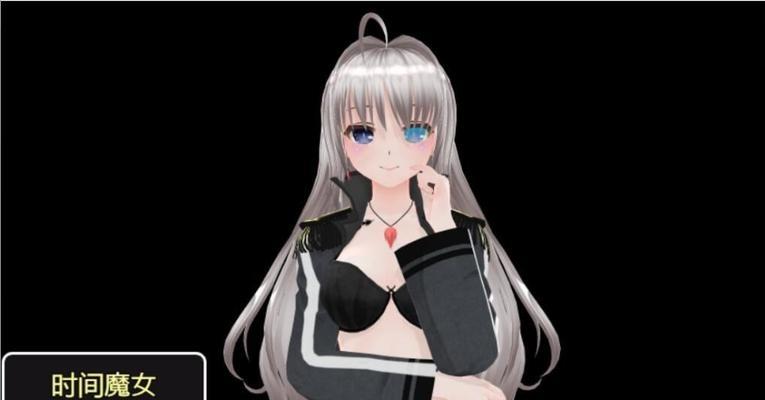 牧场攻略（从小农场到大牧场，掌握这些技巧让你的牧场腾飞）