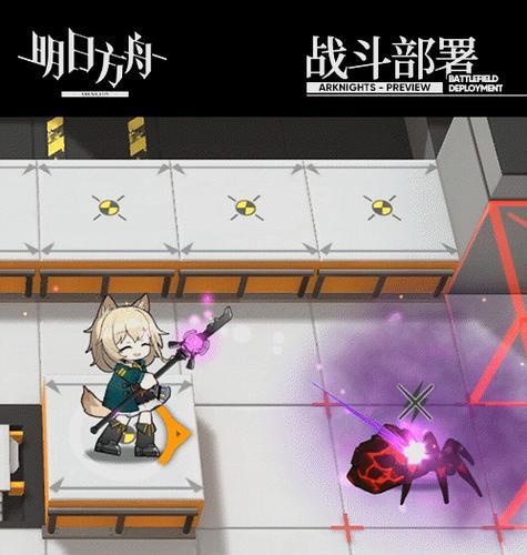 孢子技能阶段攻略（掌握关键技能，打造属于你的成功之路）
