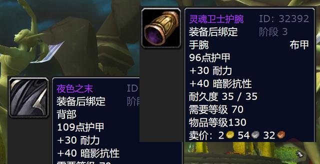 暗黑圣殿技能搭配攻略（以暗黑圣殿为基础，解析各项技能，打造强大战斗策略）
