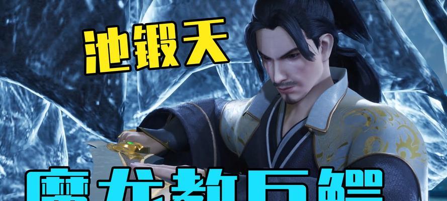 《探索幻境魔法技能搭配攻略》（构建无敌战斗阵容，成为魔法王者！）