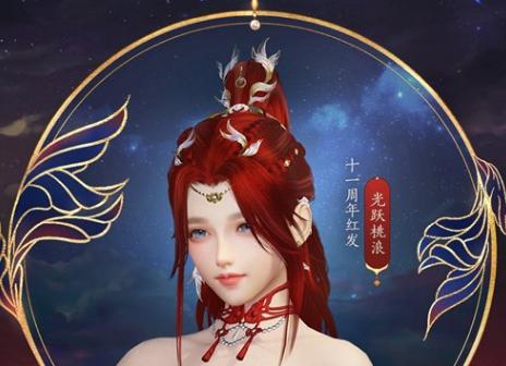 剑网3牡丹技能加点攻略——探索最优技能搭配之道