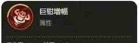 《战神塔4技能升级攻略》（技能升级之道，战胜敌人的关键！）