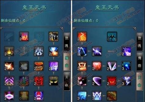 明日之后咏春技能加点攻略（咏春技能加点技巧、属性分配推荐、战斗技巧解析一网打尽）