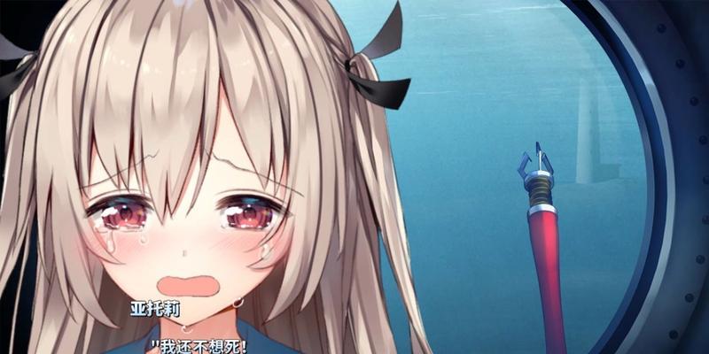 虫虫乐园技能触发攻略（解锁虫虫乐园技能，轻松获得胜利！）