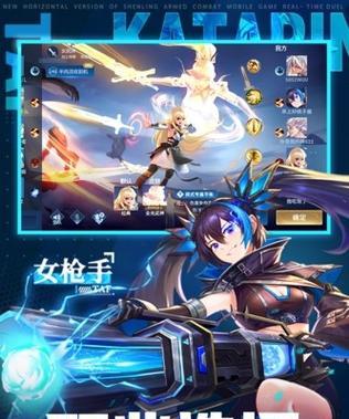 《神陵武装元素技能搭配攻略》（探寻无敌组合，解锁终极力量！）