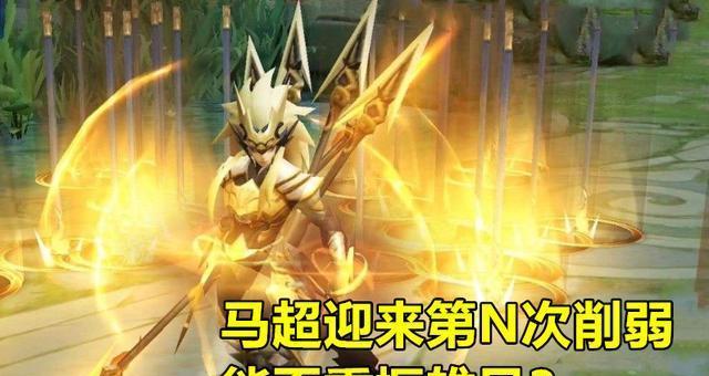 刘邦出装攻略张大仙（打造无敌皇帝，超强刘邦出装指南）