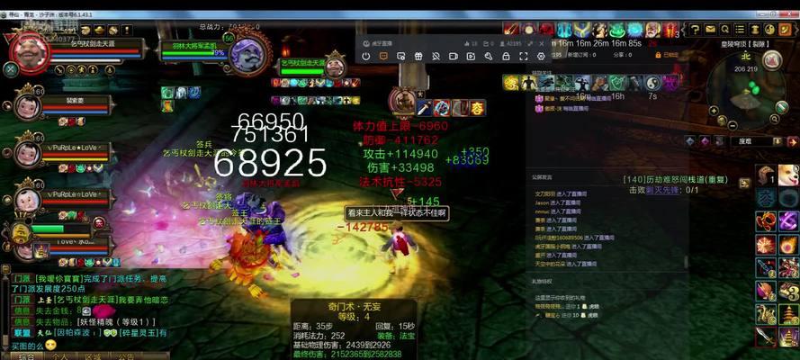 《新寻仙奇门技能调整攻略》（了解最新技能调整，提升游戏实力）