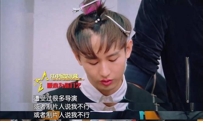 攻略腹黑皇帝的必备技能大揭秘（揭秘腹黑皇帝的心机无敌绝招，轻松征服他的心）
