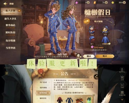 黑暗使者觉醒技能搭配攻略（发掘黑暗力量的关键招式与策略）