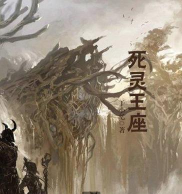 热血王座法师技能介绍攻略（掌握法师技能的关键技巧和战术策略，打造最强大的法师！）