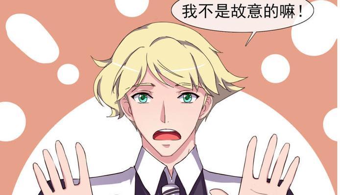 替身技能对决攻略（打造无敌军团，战胜一切挑战）