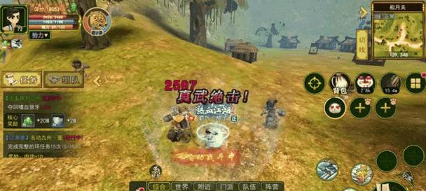 热血江湖剑技能攻略（剑技提升指南，助你在热血江湖中傲视群雄）