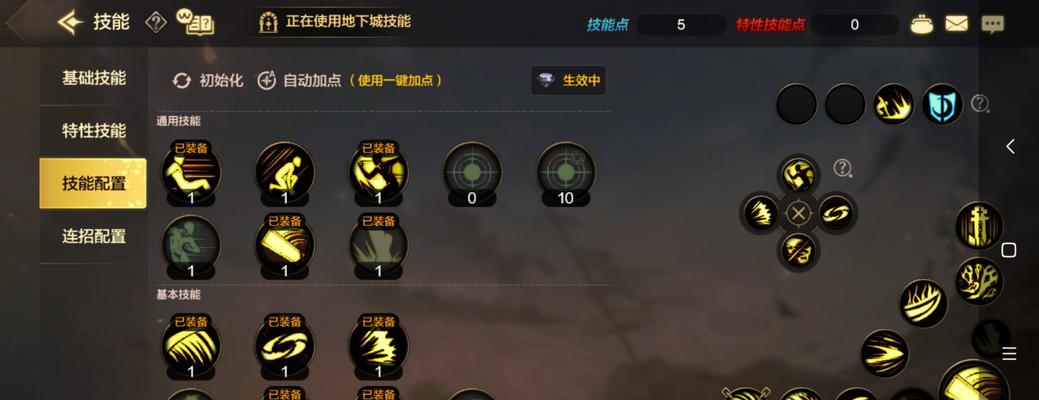 唤魔师爆发技能加点攻略（化身魔法使，掌握爆发之道，成就唤魔王者！）