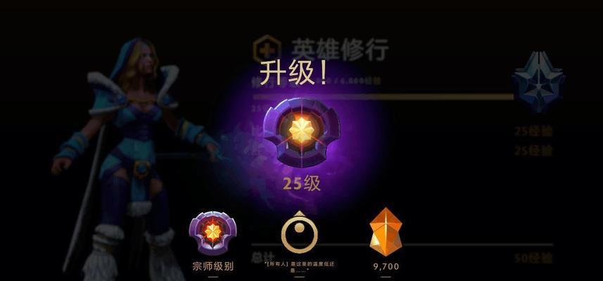 《韩信天神之手出装攻略视频》（掌握天神之力，征战无敌！）