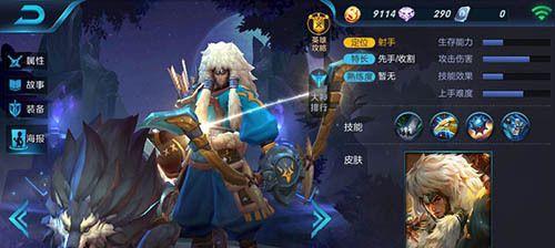 掌握成吉思汗三技能攻略，成就绝世将领！（揭秘成吉思汗三技能的关键，打造无敌战斗力！）