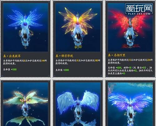 天下3伐木技能升级攻略（轻松提升伐木技能，畅快游戏天下3）