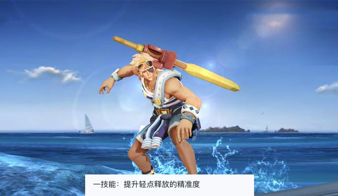 《奕星英雄出装攻略大全》（奕星出装、技能、打法详解及最佳组合搭配！）